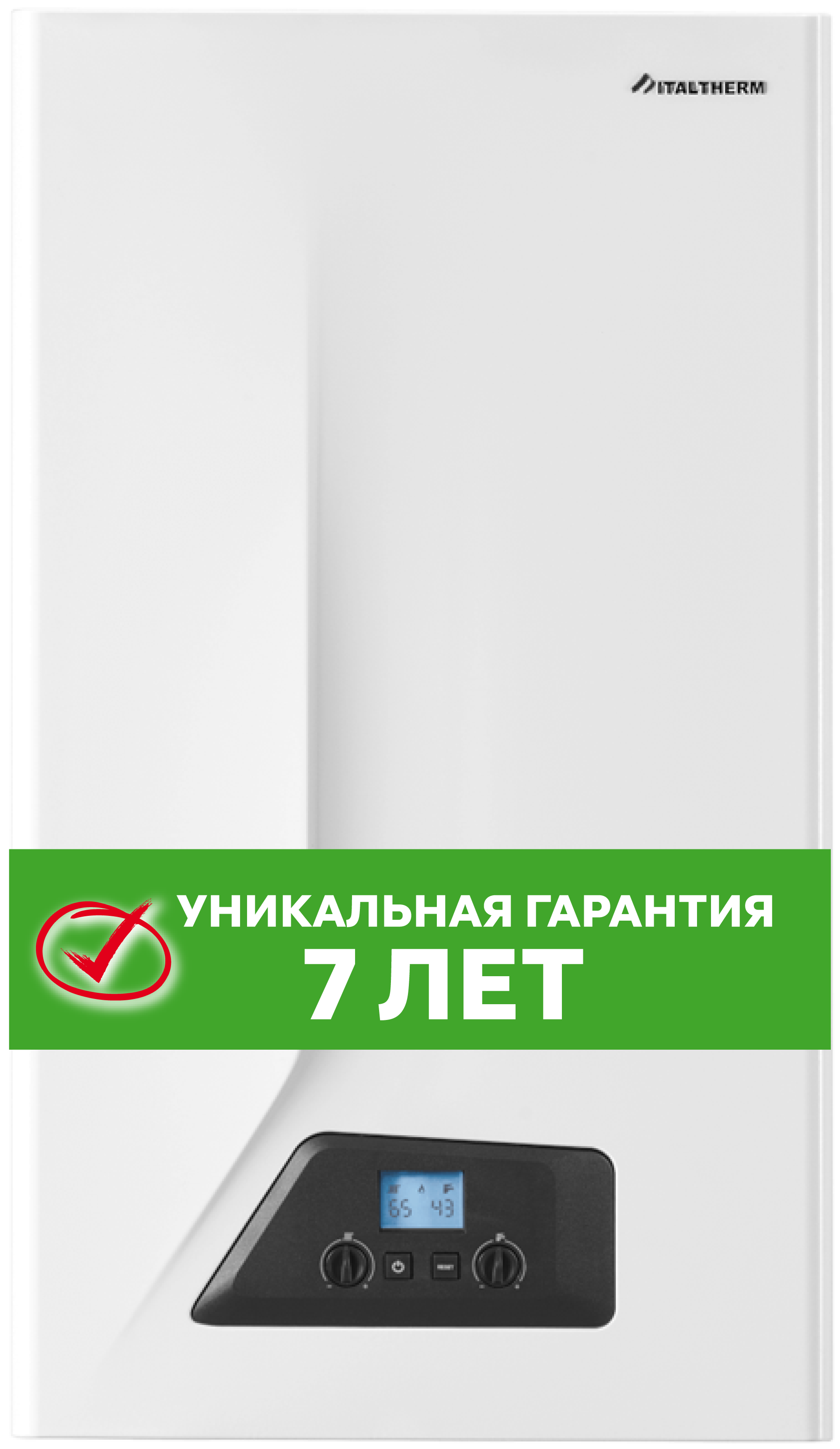 Котел газовый Italtherm CITY CLASS 25 F