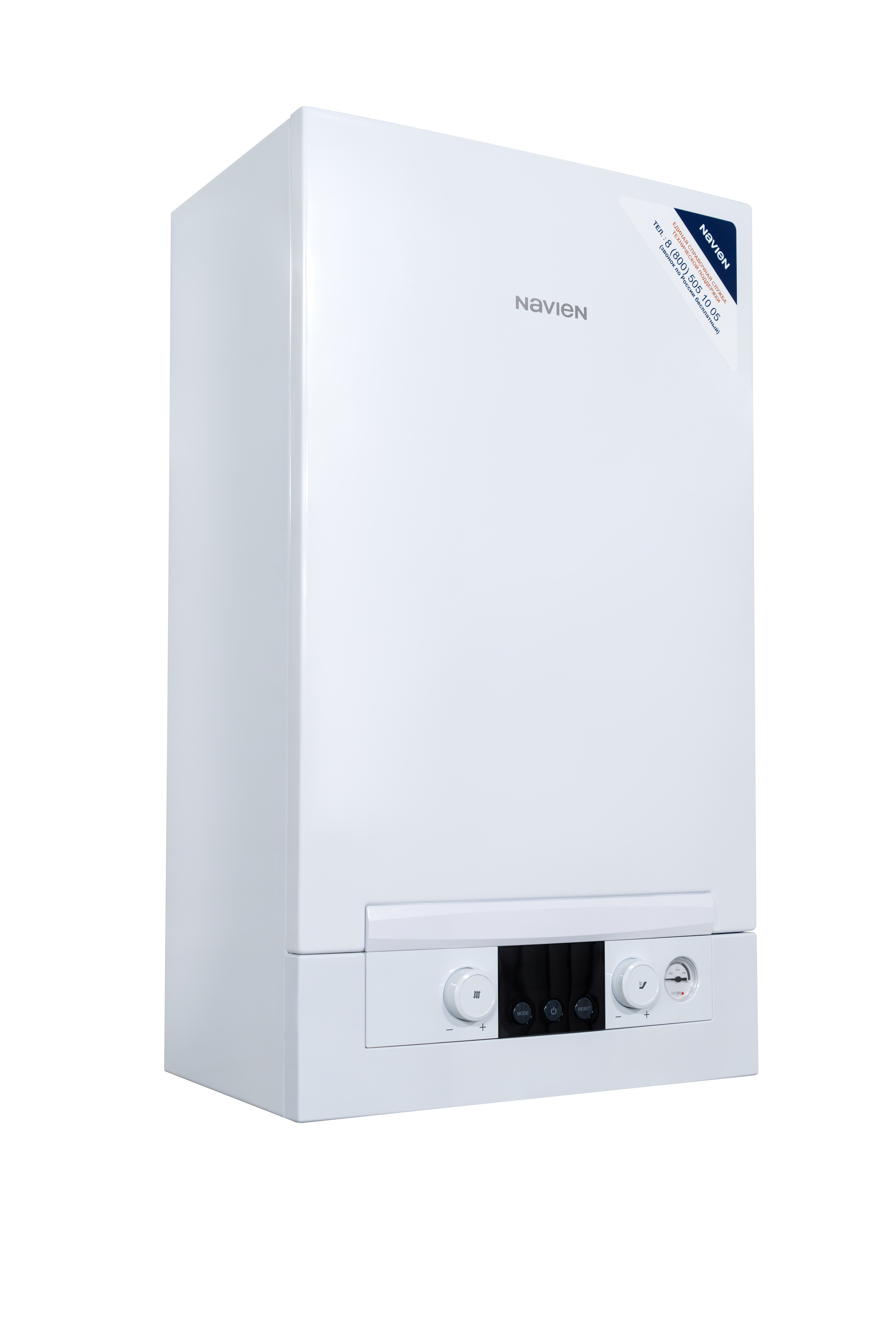 Газовый котел NAVIEN HeatAtmo NGB150-16A 