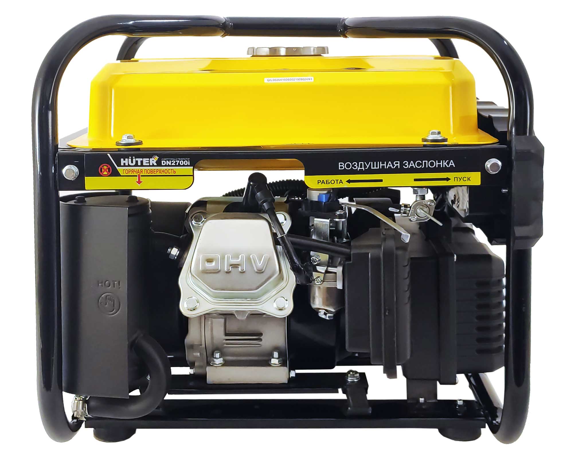 Инверторный электрический генератор HUTER DN4400i