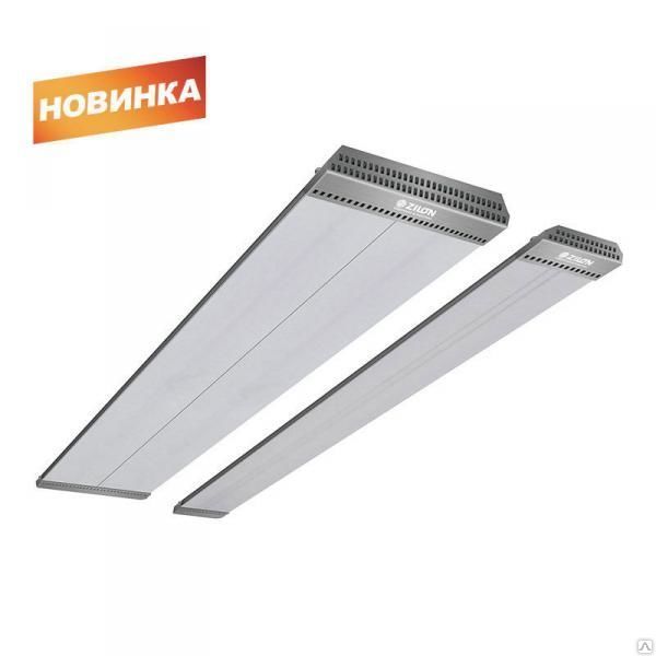 Инфракрасный обогреватель ZILON IR-0.8SN4