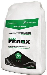 Загрузка обезжелезивания EcoFerox (1мешок,20л, 10-12 кг )