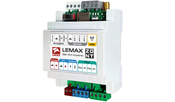 Устройство контроля и управления LEMAX ZONT