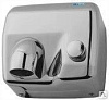 Cушилка для рук электрическая G-teq 8844 MC