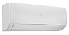 Кондиционер инверторный Haier AS35SHP1HRA-W, C / 1U35SHP1FRA Серия Stellar HP -20C