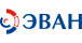 Эван Эван