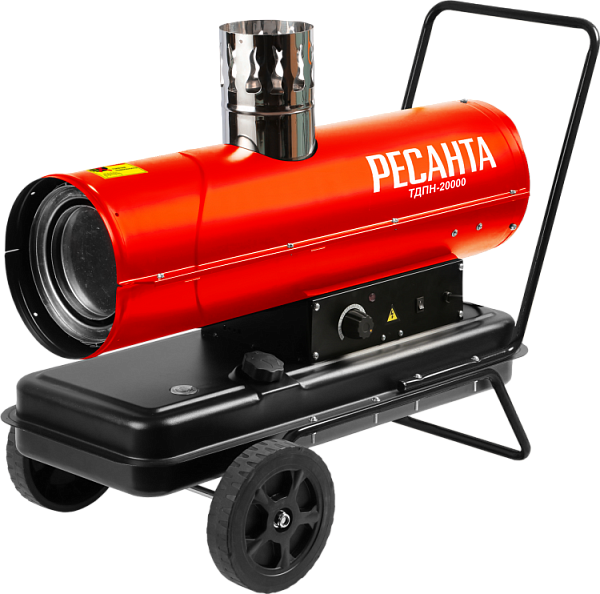 Тепловая дизельная пушка непрямого нагрева Ресанта ТДПН-20000 Тепловая дизельная пушка непрямого нагрева Ресанта ТДПН-20000
