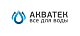 Акватек Акватек