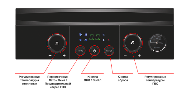 Газовый котел настенный двухконтурный Navien Heatluxe NGB210 24K Газовый котел настенный двухконтурный Navien Heatluxe NGB210 24K