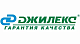 Джилекс Джилекс