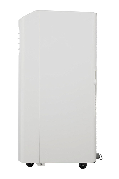 Кондиционер мобильный Hisense AP-07CR4GKVS00 серия V Кондиционер мобильный Hisense AP-07CR4GKVS00 серия V